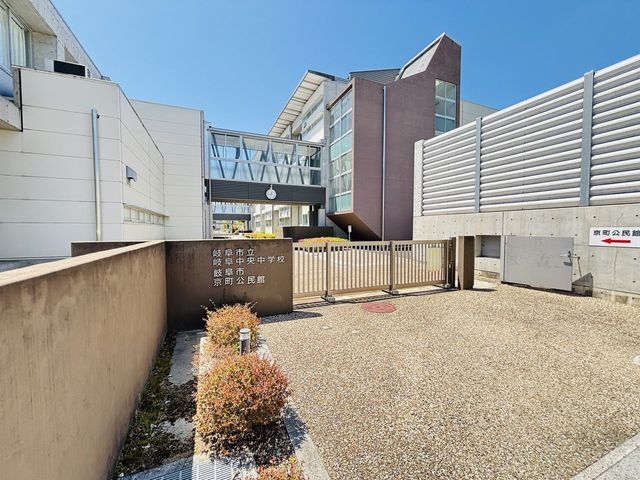 Land for Sale in Gifu City, 137 sqm Corner Lot - Thumbnail 2