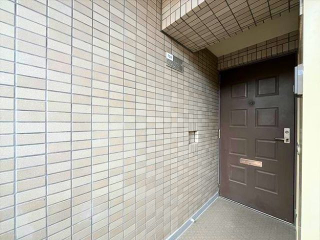 Grand Maison Yokkaichi 7F 3LDK Apartment for Sale in Mie - Thumbnail 3