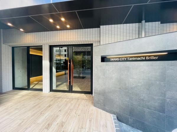 Swans City Tanimachi Brillie 1DK Apartment for Sale in Osaka - Thumbnail 2