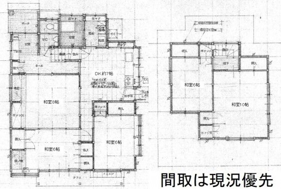 5DK Wooden House for Sale in Yamagata City - 113.1㎡ - Thumbnail 3