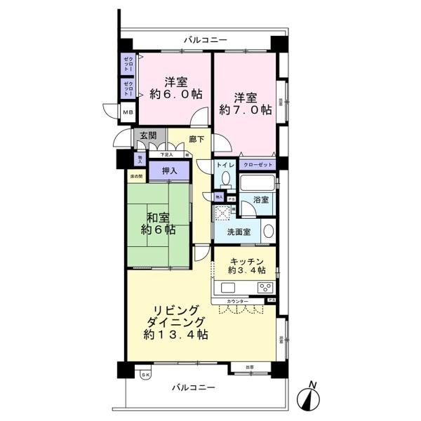 Urban View Nishizuta 3LDK Apartment for Sale in Matsue, Shimane - Thumbnail 2