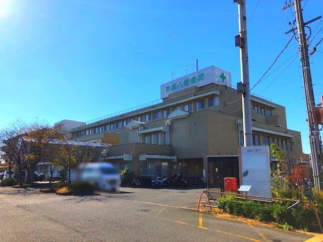 Vacant Land for Sale in Yawata City, Kyoto - 42 Tsubo Plot - Thumbnail 3