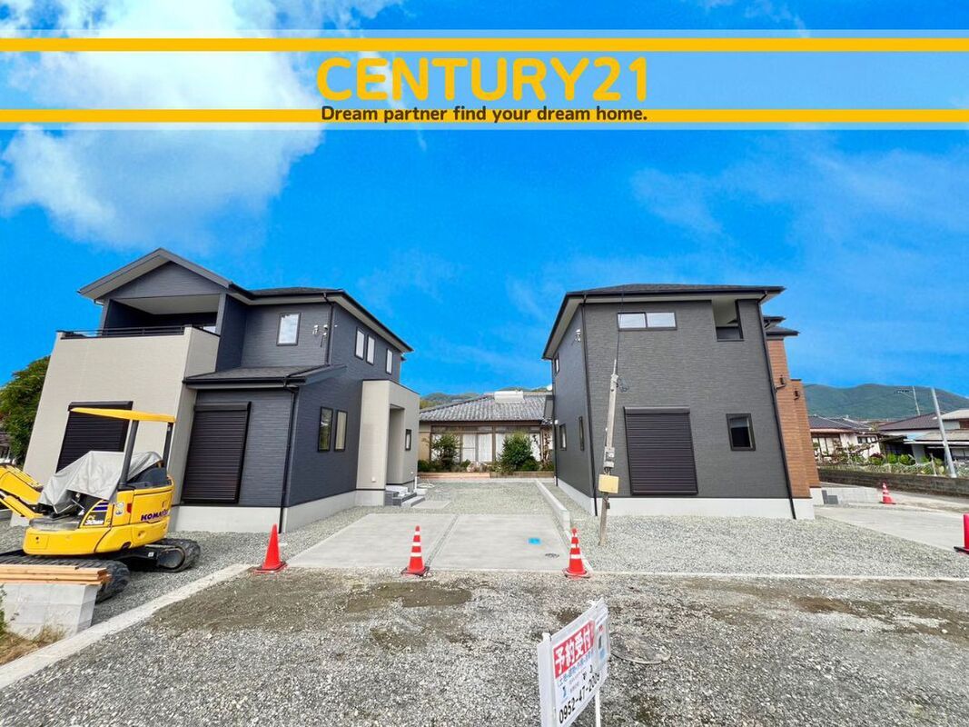 New 4LDK House for Sale in Saga City, Saga Prefecture - Thumbnail 4