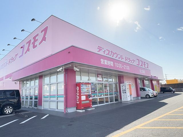 3LDK House in Miyazaki with Parking for 3 - Thumbnail 2