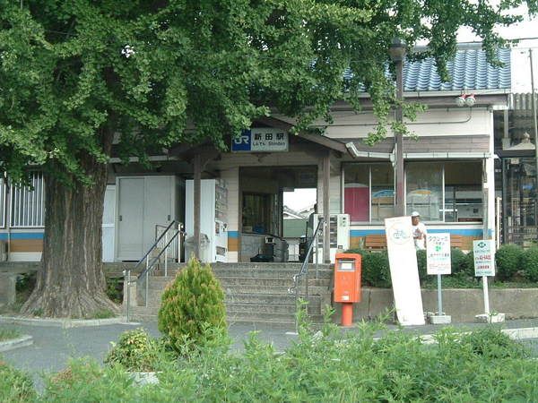 Vacant Land for Sale in Uji, Kyoto - 132 sqm Plot - Thumbnail 2