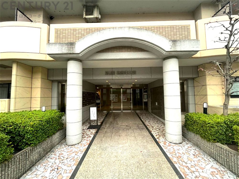 2SLDK Apartment for Sale in Amagasaki, Hyogo - Sol Dio Kita Mukonosho - Thumbnail 3