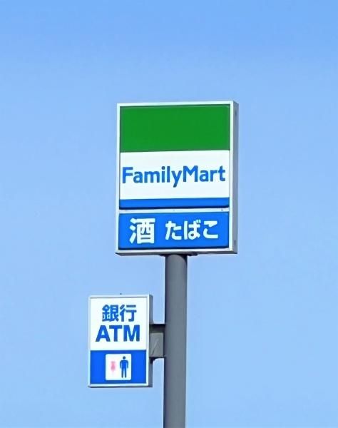 Vacant Corner Plot Land for Sale in Niigata City's Kita Ward - Thumbnail 2
