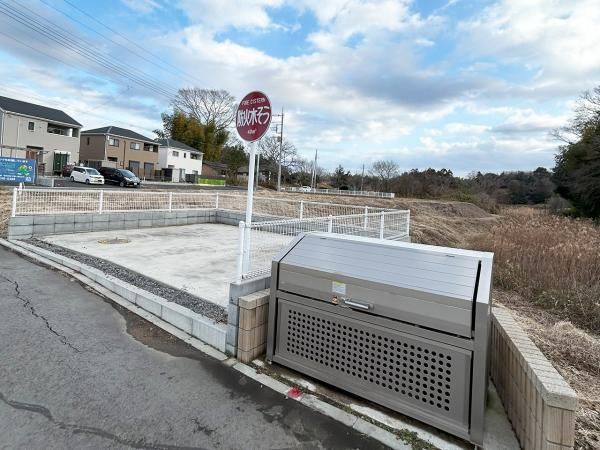 Vacant Land for Sale in Motoshirocho, Mito, Ibaraki - Thumbnail 2