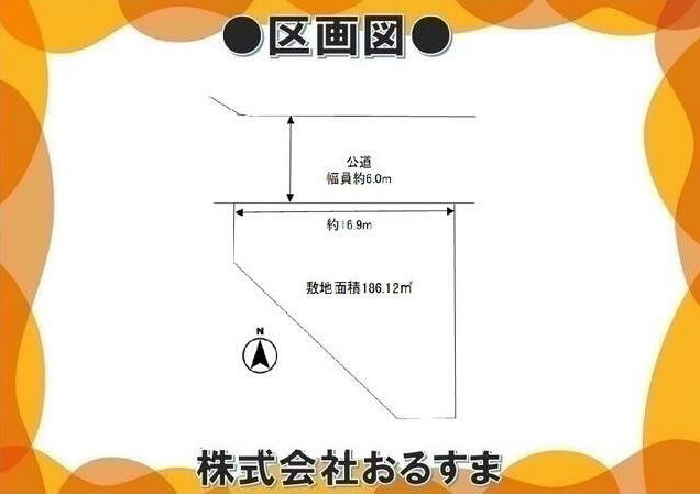 4LDK House in Nara's Kitakatsuragi District - Panoramic Views - Thumbnail 4