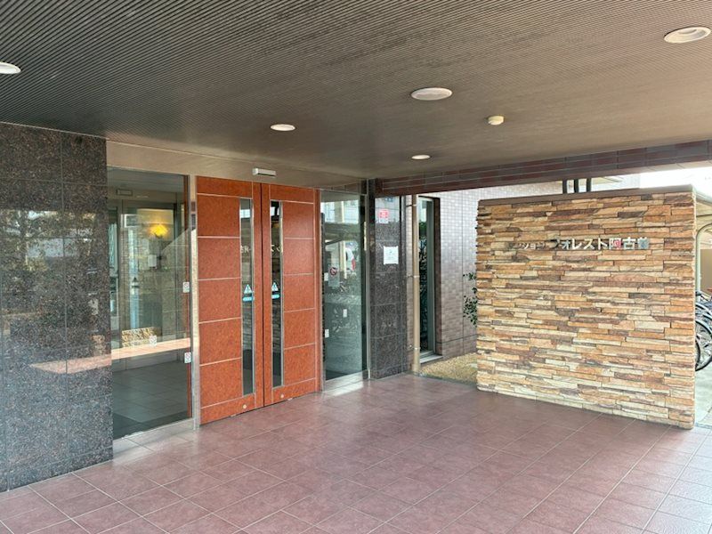 3LDK Apartment for Sale in Suzuka, Mie Prefecture - Thumbnail 2
