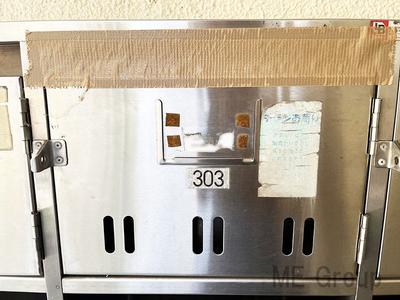 Takasu 1-chome Housing | Mihama Ward, Chiba City, 3-minute walk from JR Keiyo Line Inage Kaigan Station (Property Number: 0144141-0003687) — Image 4, Mihama, Chiba