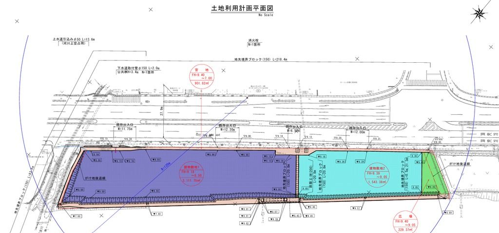 Large 4884.5 sqm Commercial Land for Sale in Yamaguchi City - Thumbnail 4