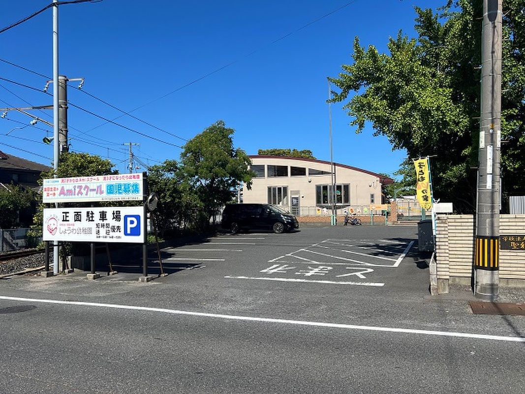 Land for Sale in Ube, Yamaguchi - Sumitomo Forestry Subdivision - Thumbnail 3