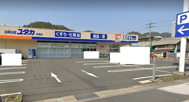 Building-Conditioned Land for Sale in Maizuru, Kyoto - Thumbnail 3