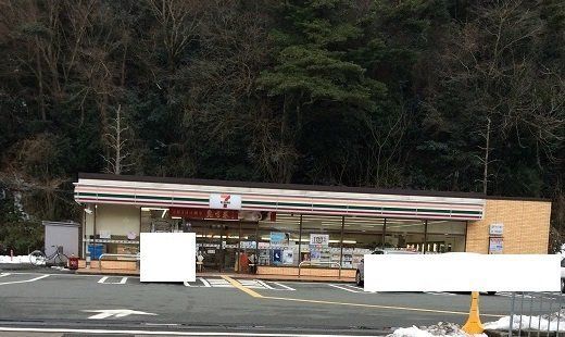 Vacant Land for Sale in Kita-sui, Maizuru City, Kyoto - Thumbnail 4