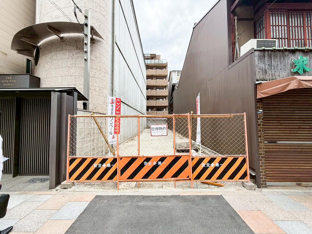 Vacant Land for Sale in Kyoto's Nakagyo Ward Near Subway - Thumbnail 3