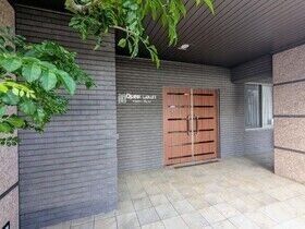 3LDK Apartment for Sale in Hofu, Yamaguchi - Pet Friendly - Thumbnail 3