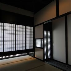 Renovated Machiya Guesthouse in Kyoto - Thumbnail 3