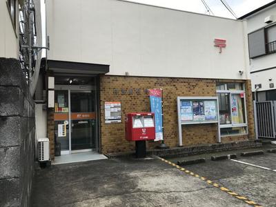 3LDK House Near Mikadodai Station, Shimizu Ward, Shizuoka — Image 4, Shimizu, Shizuoka
