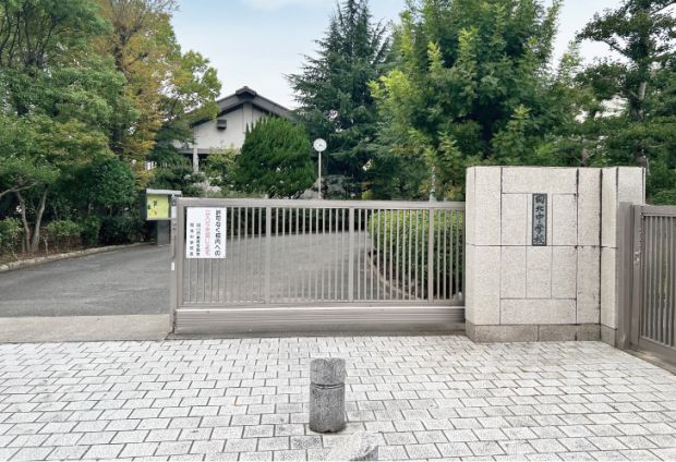 Sekisui House Common Stage Hokaiin Land Plot in Okayama - Thumbnail 2