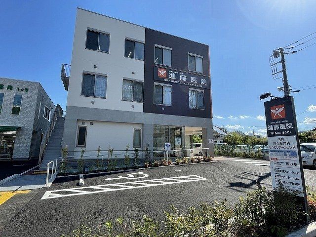 Land for Sale in Ome, Tokyo - No Building Conditions, Great Views - Thumbnail 3