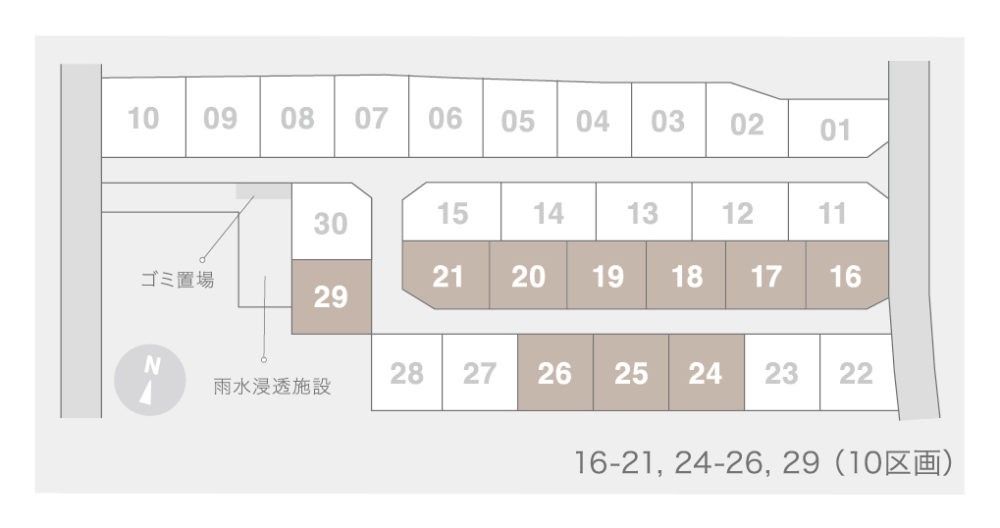 Vacant Land for Sale in Nasushiobara, Tochigi - 231.42 sqm - Thumbnail 2
