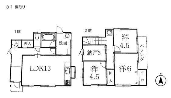 4LDK Detached House for Sale in Ritto City, Shiga Prefecture - Thumbnail 4