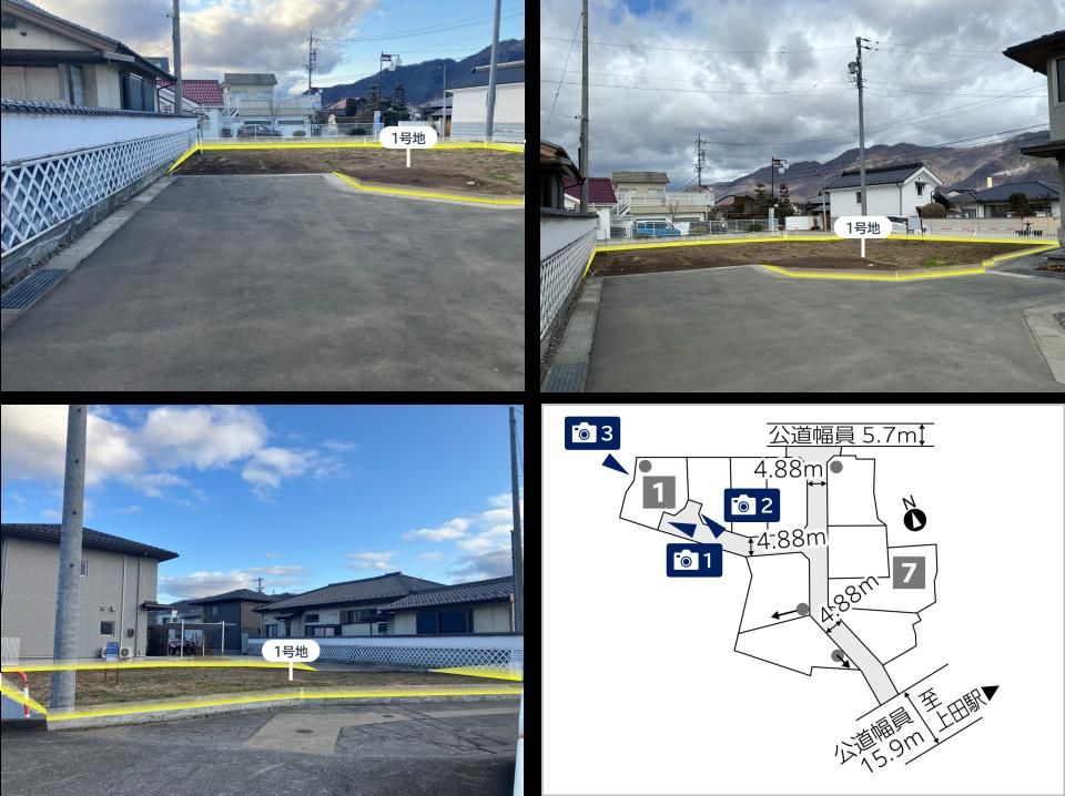 Build-to-Suit Land Plots in Ueda, Nagano | Common Stage Miyoshi-cho - Thumbnail 2