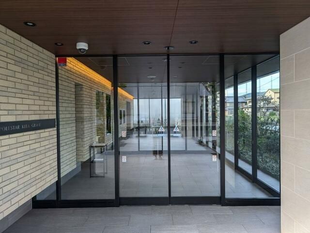 3LDK Condo for Sale in Takamatsu, Kagawa - Near Kasugagawa Station - Thumbnail 4