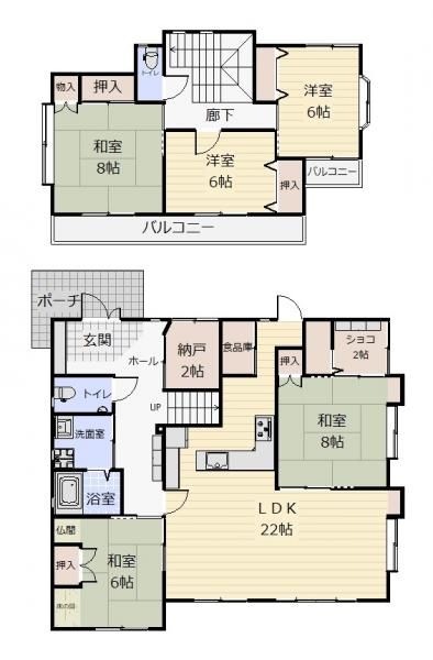 5SLDK Family House in Sendai Aoba Ward with Garden - Thumbnail 4