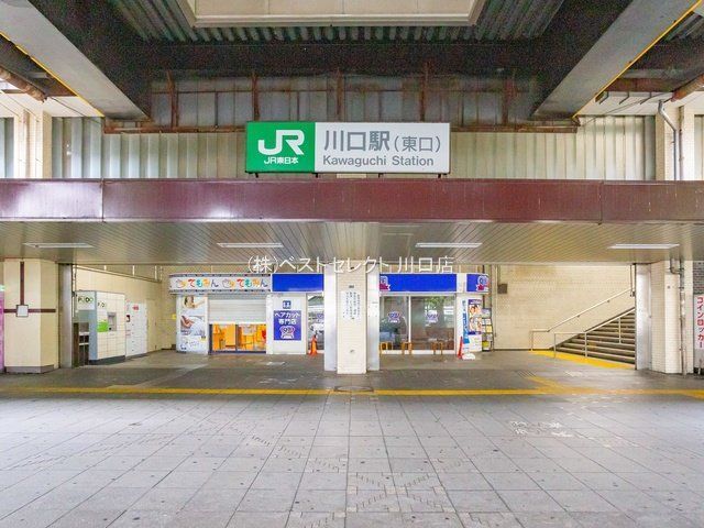 New 2SLDK House in Kawaguchi with 10-Year Equipment Warranty - Thumbnail 2