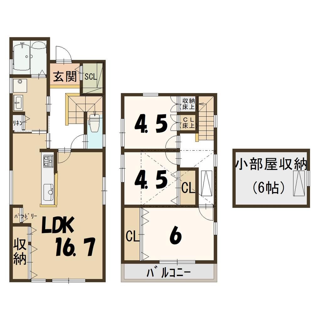 Vacant Land for Sale in Nishikyo Ward, Kyoto - J-Town Kamisato Momiji-cho - Thumbnail 3