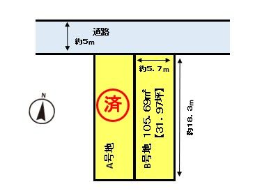 Vacant Land for Sale in Nishikyo Ward, Kyoto - J-Town Kamisato Momiji-cho - Thumbnail 2