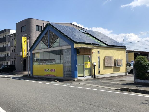Sekisui House Building-Condition Land in Kai City, Yamanashi - Thumbnail 2