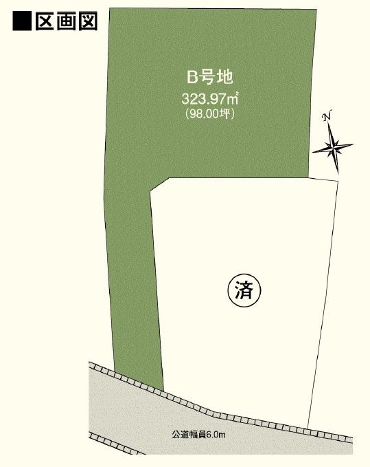 Building Land 324m2 in Noritake Nishi, Gifu City - Thumbnail 4