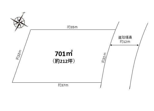 701sqm Vacant Land for Sale in Kashima, Ibaraki - Thumbnail 2