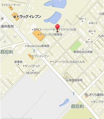 165 Tsubo Land Plot for Sale in Miyakonojo, Miyazaki - Thumbnail 3