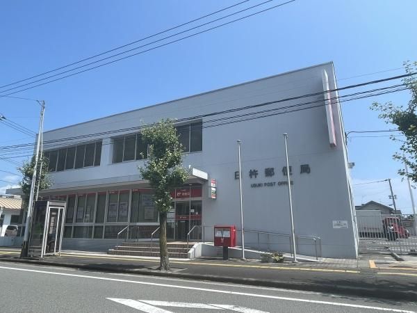 Vacant Land for Sale in Usuki, Oita - 540.39 sqm Plot - Thumbnail 4
