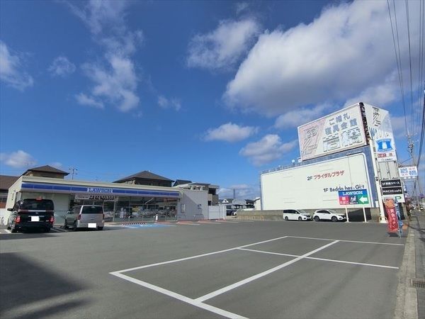 Residential Land for Sale in Kozaka, Wakayama City - Thumbnail 4