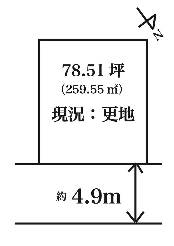 Vacant Land for Sale in Kameoka, Kyoto - 259.55 sqm Plot - Thumbnail 4