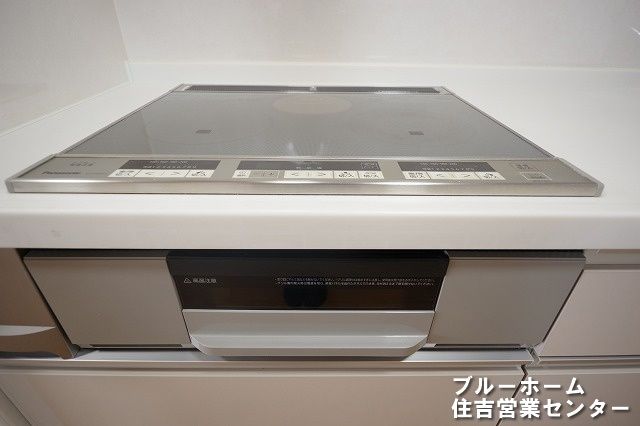 Spacious 3LDK Apartment in Sakai with Great Transport Links - Thumbnail 4