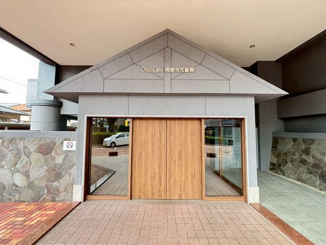 3LDK Apartment for Sale in Shusenji, Fukuoka with 2025 Renovation - Image 2