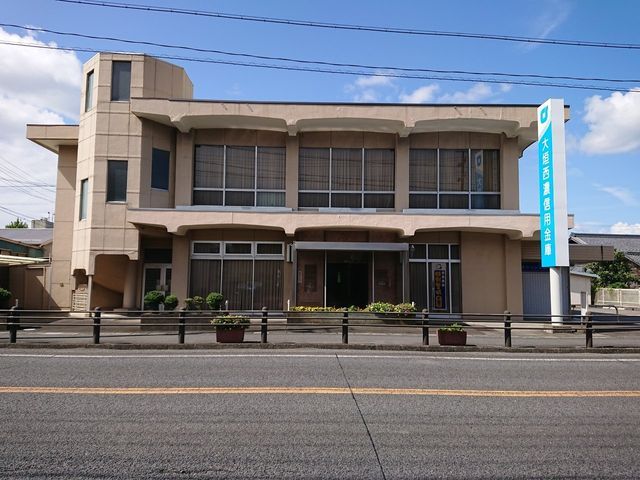 Renovated 5LDK House in Ogaki, Gifu - Thumbnail 2