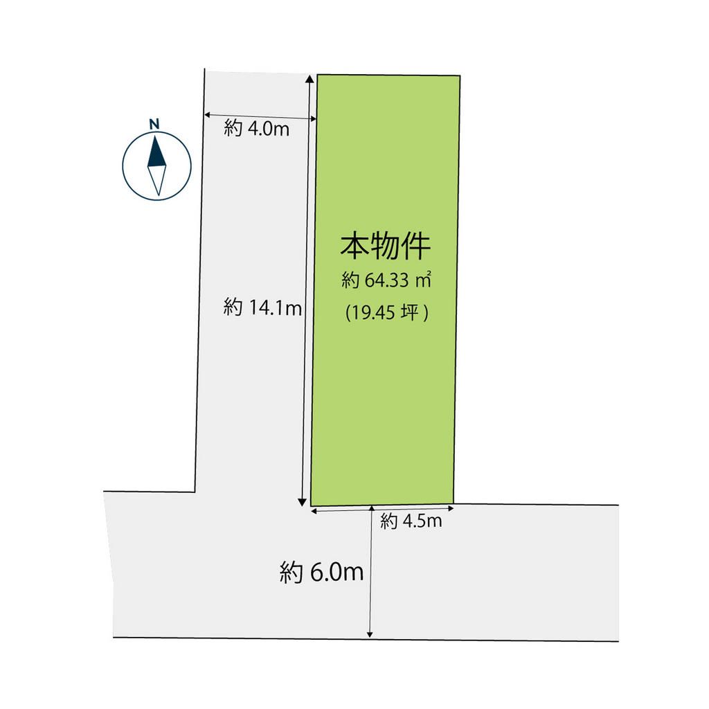Land for Sale in Nakagyo Ward, Kyoto - Vacant Corner Plot - Thumbnail 2