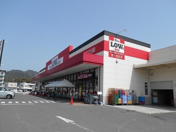 Wakayama Sentoporia 3LDK Condo | 2024 Renovation | Near Station - Image 3