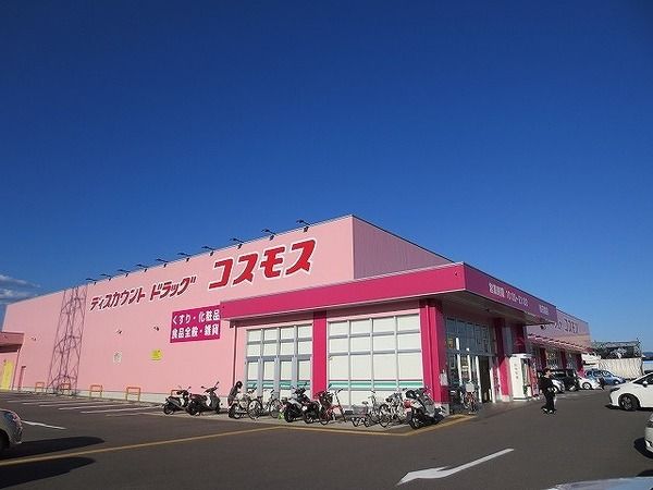 Land for Sale in Yawata City, Kyoto - No Building Conditions - Thumbnail 3