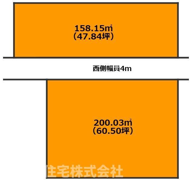 Land for Sale in Miyazaki City - 358.18 sqm Plot - Thumbnail 3