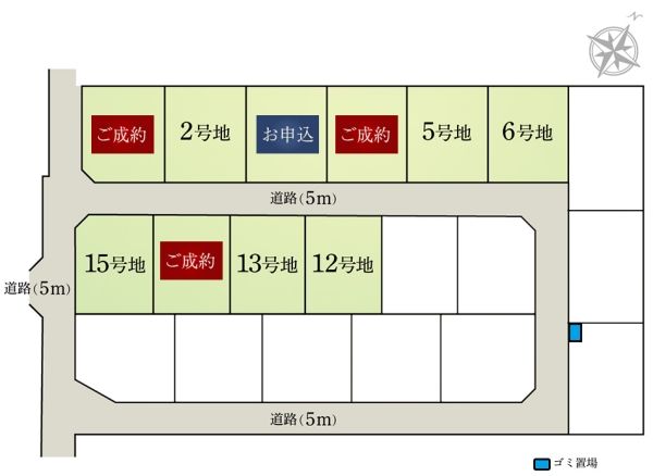 Daiwa House Securea Tsukide Land Plot for Sale in Kumamoto - Thumbnail 4