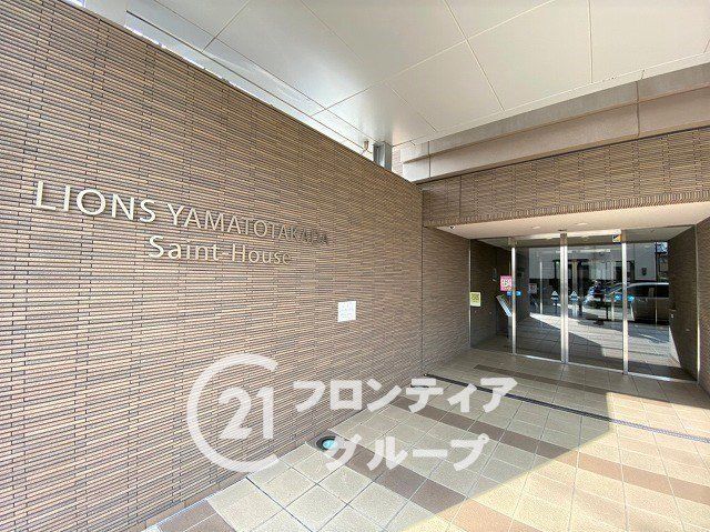 4LDK Apartment with Private Garden in Yamatotakada, Nara - Thumbnail 2