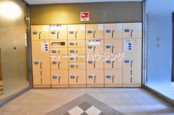 Sunlife Higashi-Kawaguchi 3LDK Apartment for Sale in Kawaguchi - Thumbnail 4